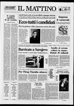 giornale/TO00014547/1992/n. 62 del 3 Marzo